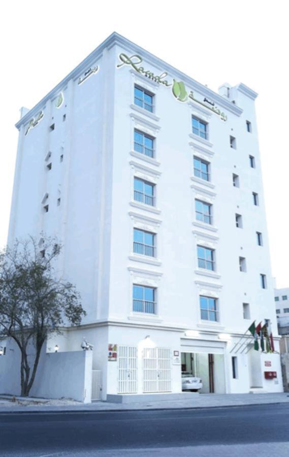 Rawda Hotel Doha Eksteriør billede