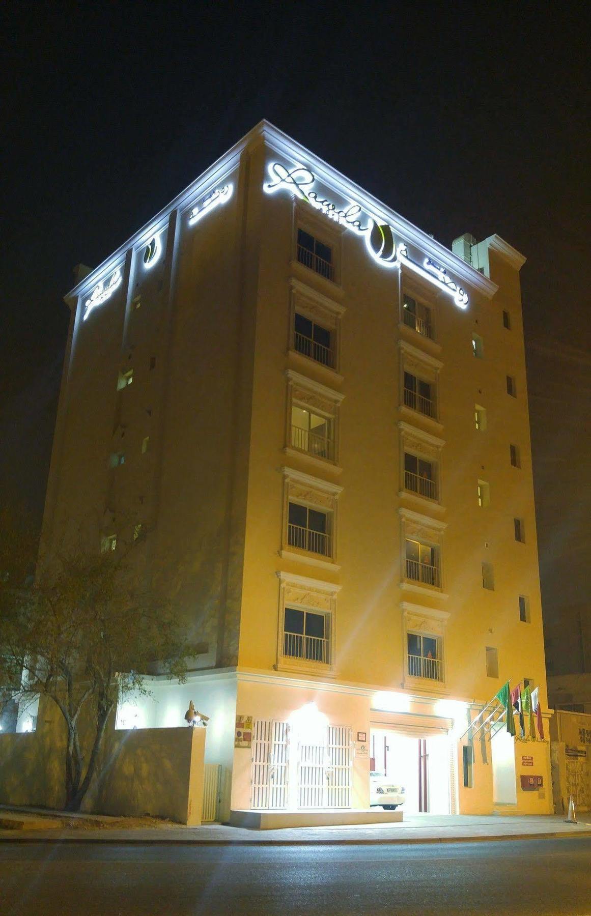 Rawda Hotel Doha Eksteriør billede